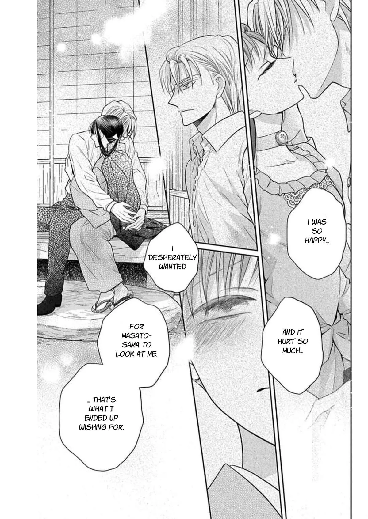 Tendou-ke Monogatari Chapter 59 page 15