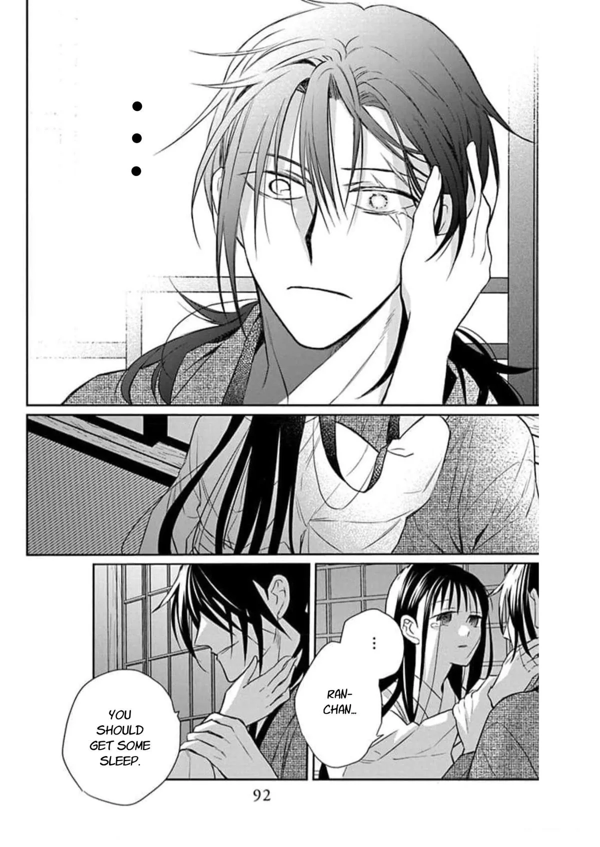Tendou-ke Monogatari Chapter 59 page 28