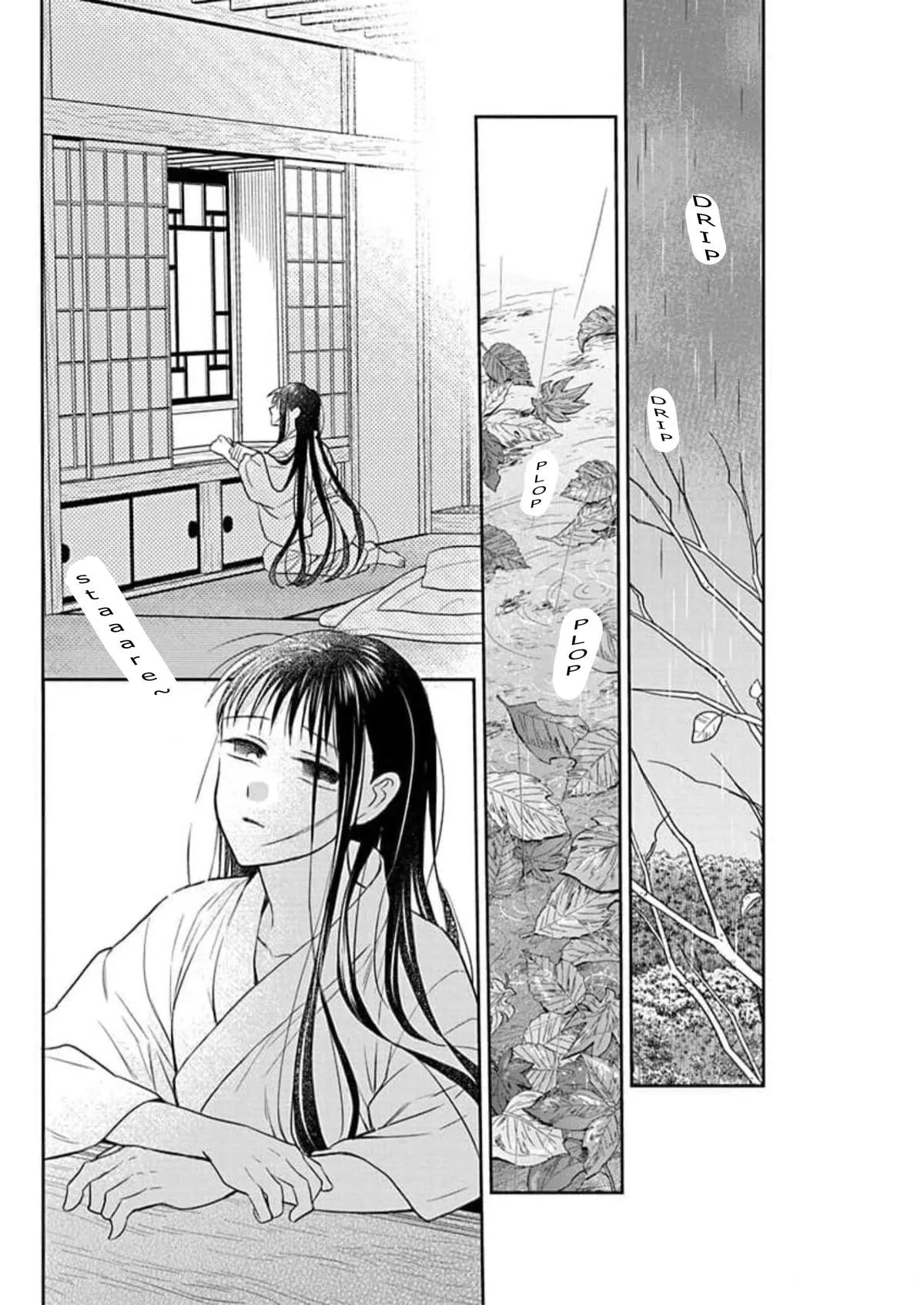 Tendou-ke Monogatari Chapter 59 page 10