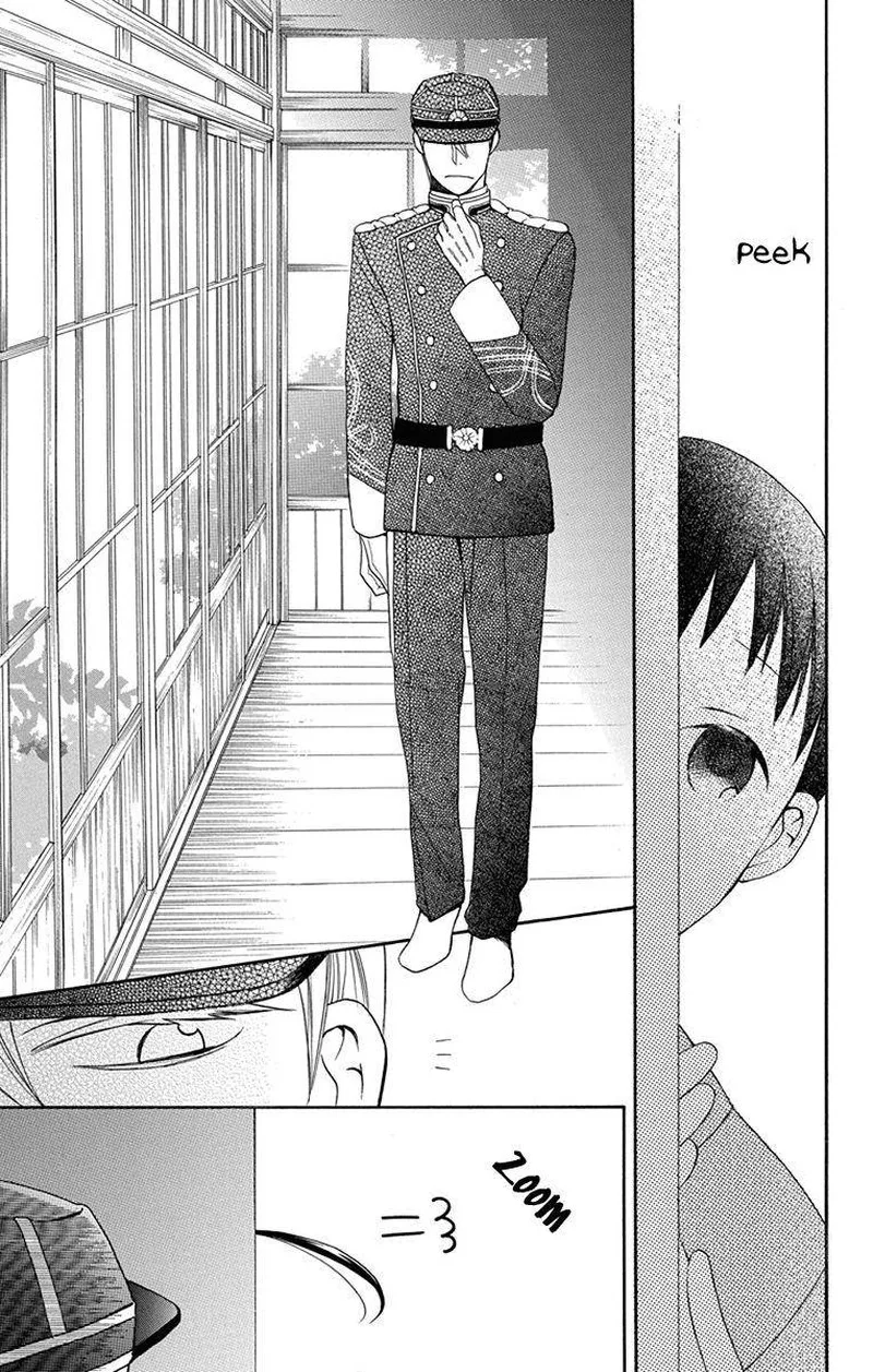 Tendou-ke Monogatari Chapter 6 page 23