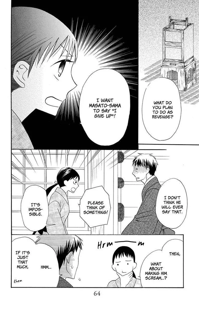 Tendou-ke Monogatari Chapter 6 page 14