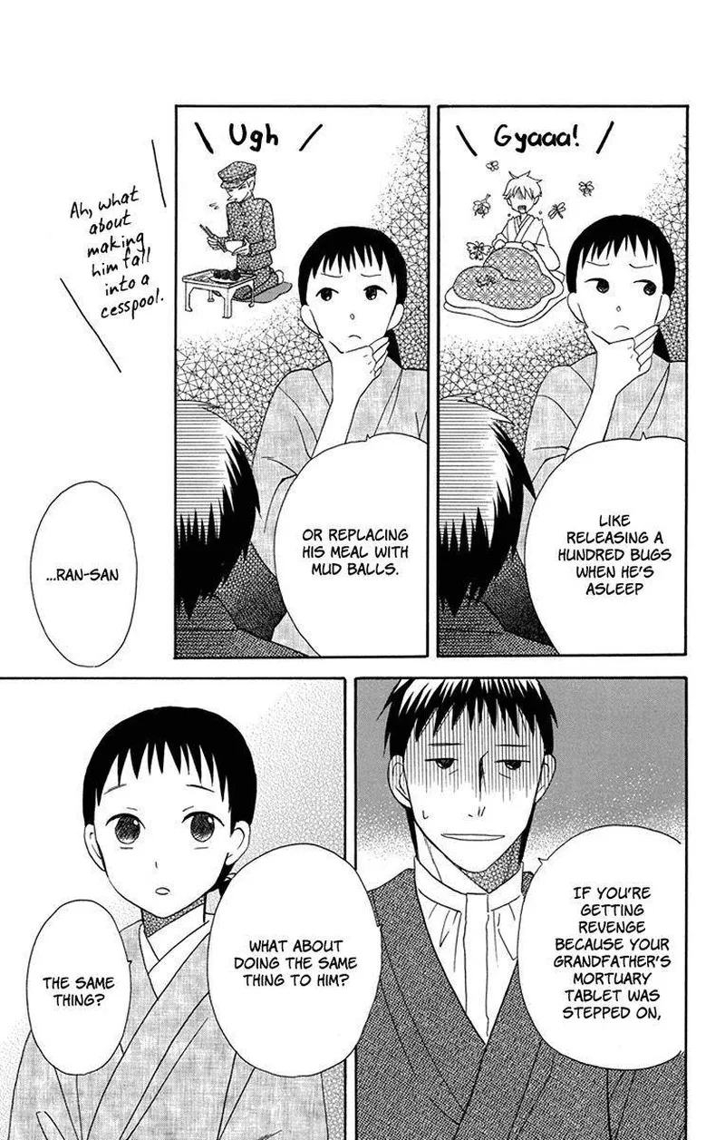 Tendou-ke Monogatari Chapter 6 page 15