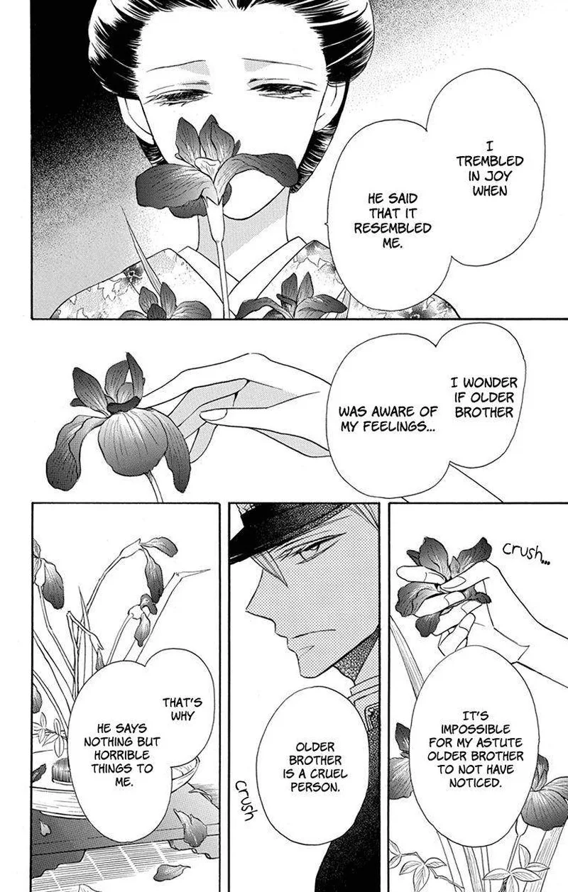 Tendou-ke Monogatari Chapter 6 page 30
