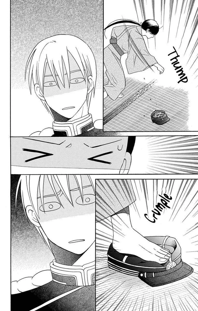 Tendou-ke Monogatari Chapter 6 page 37