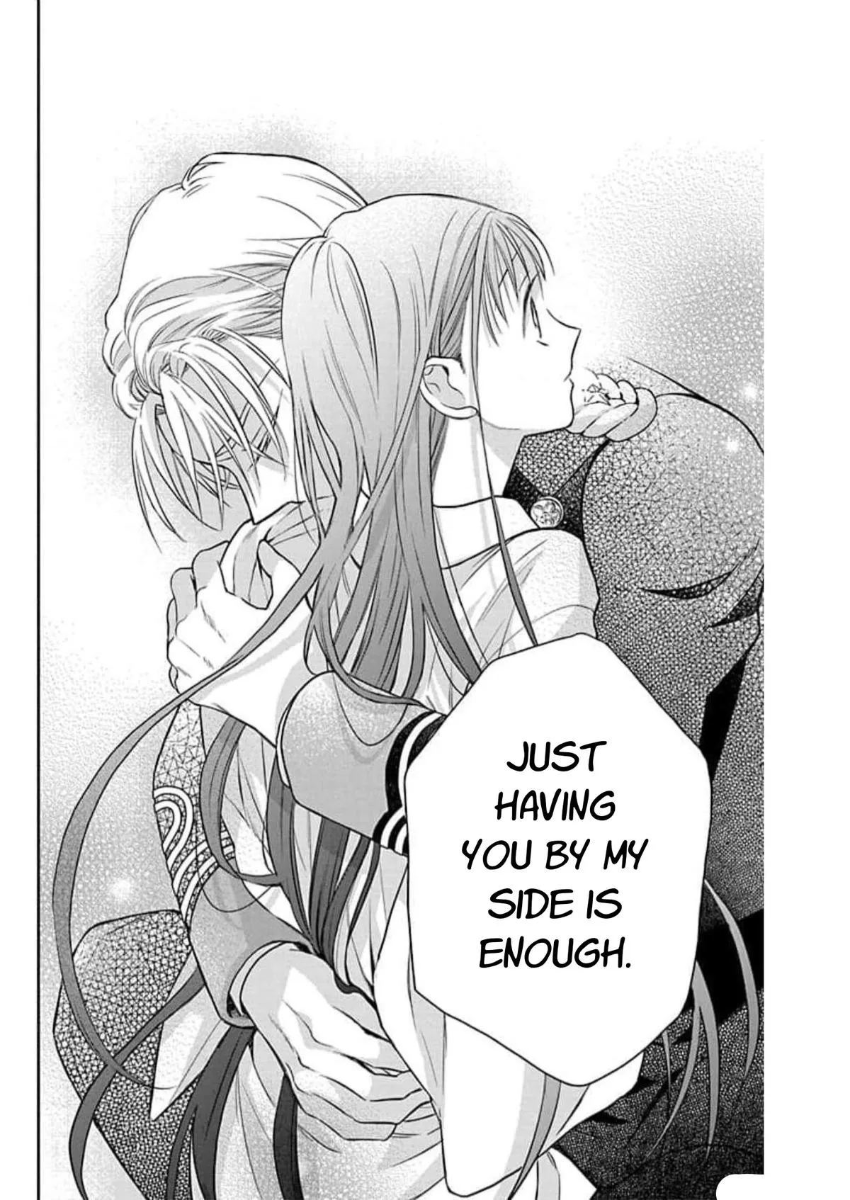 Tendou-ke Monogatari Chapter 60 page 18