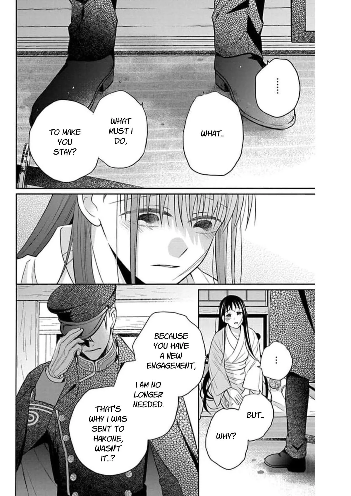 Tendou-ke Monogatari Chapter 60 page 14