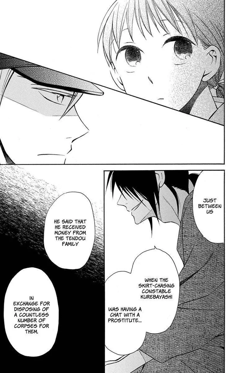 Tendou-ke Monogatari Chapter 7 page 27