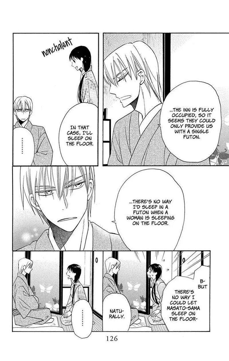 Tendou-ke Monogatari Chapter 7 page 34