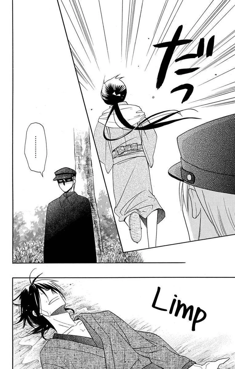 Tendou-ke Monogatari Chapter 7 page 8