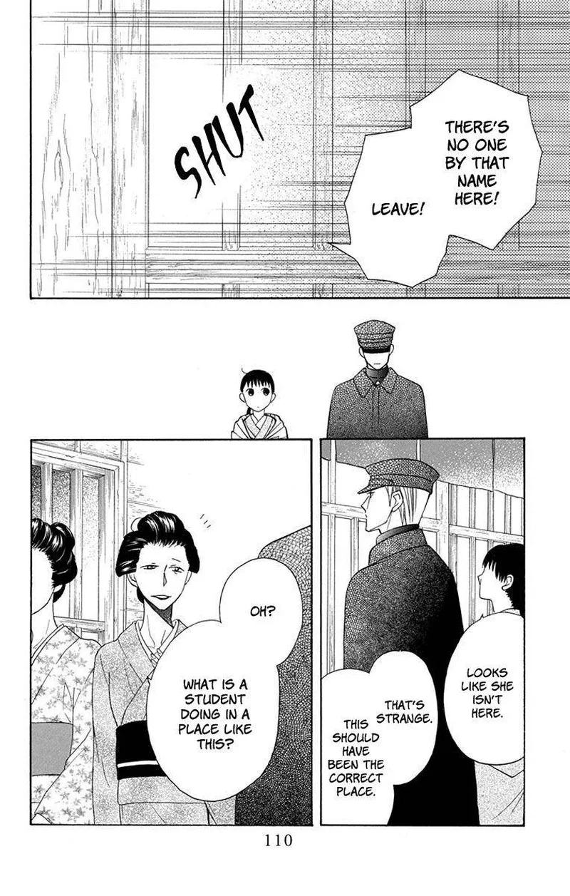 Tendou-ke Monogatari Chapter 7 page 18