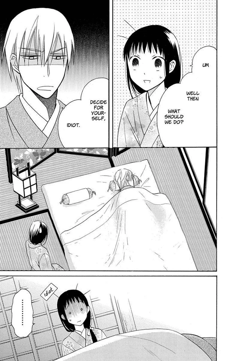 Tendou-ke Monogatari Chapter 7 page 35