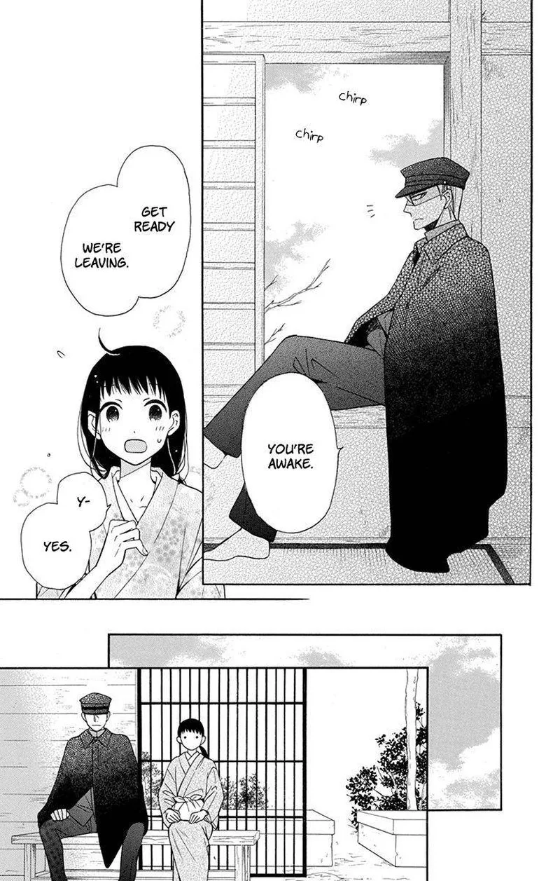 Tendou-ke Monogatari Chapter 7 page 39