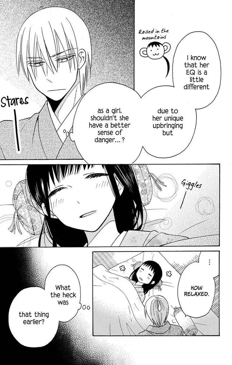 Tendou-ke Monogatari Chapter 8.5 page 2