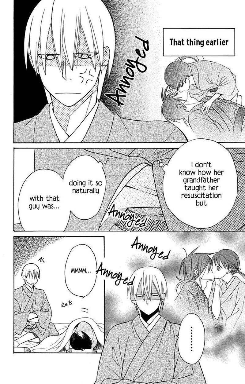 Tendou-ke Monogatari Chapter 8.5 page 3