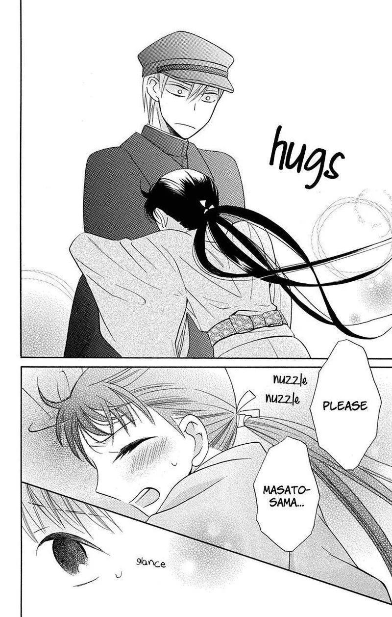 Tendou-ke Monogatari Chapter 8 page 18