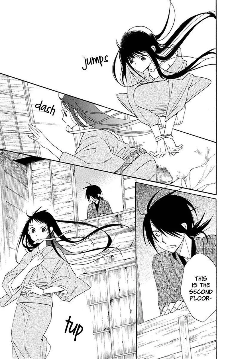 Tendou-ke Monogatari Chapter 8 page 13