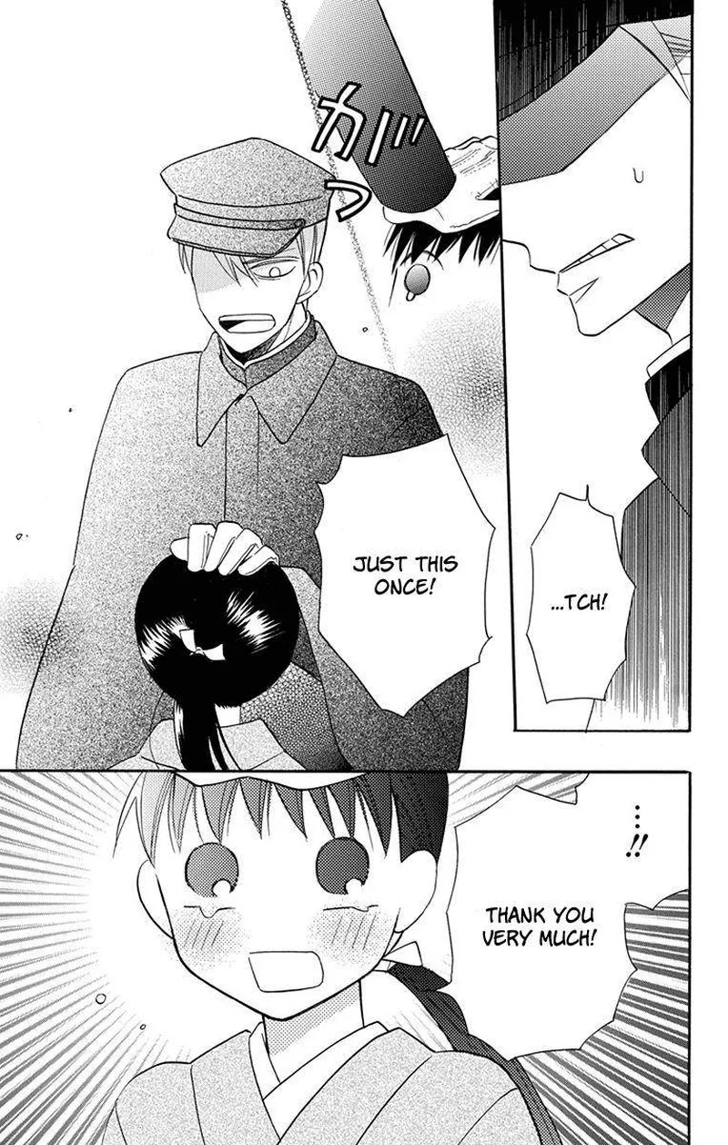 Tendou-ke Monogatari Chapter 8 page 21
