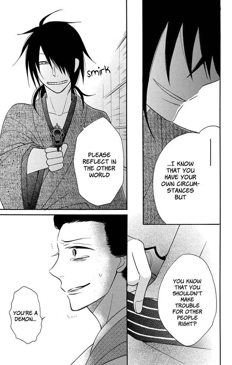 Tendou-ke Monogatari Chapter 8 page 25