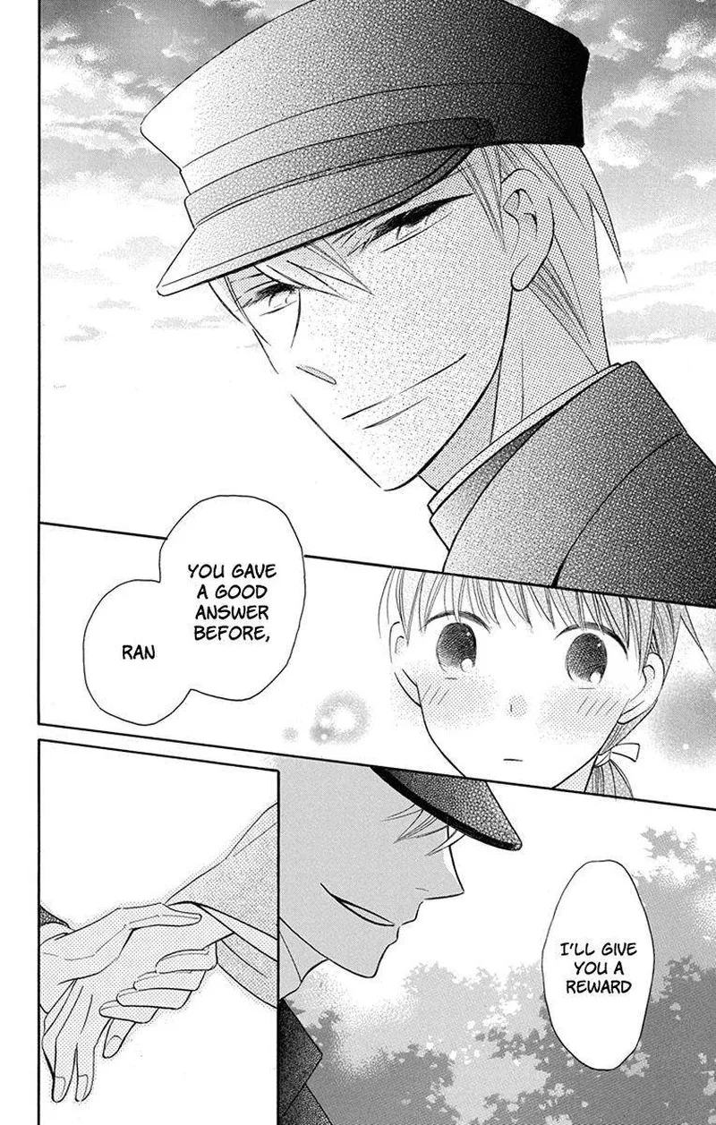 Tendou-ke Monogatari Chapter 8 page 35