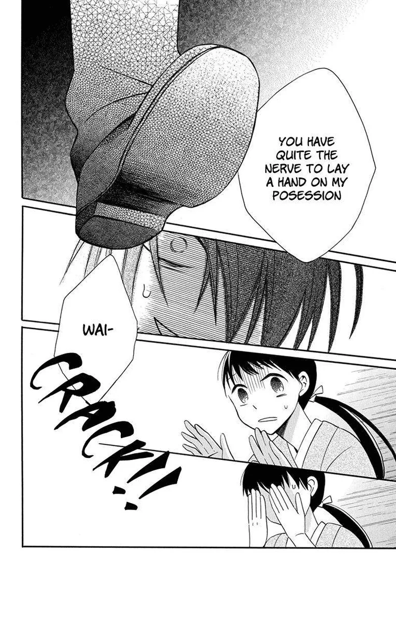 Tendou-ke Monogatari Chapter 8 page 33