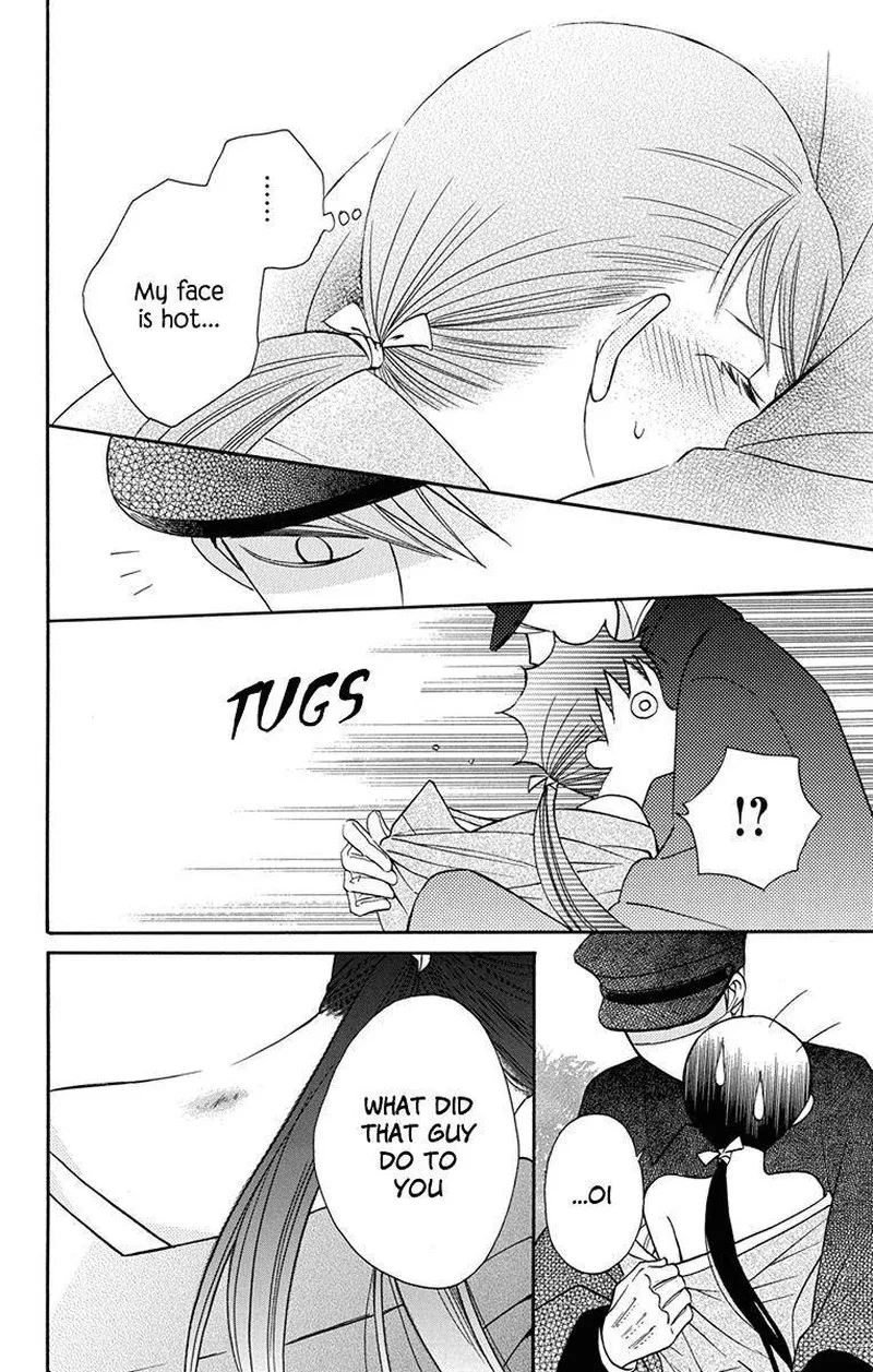Tendou-ke Monogatari Chapter 8 page 37