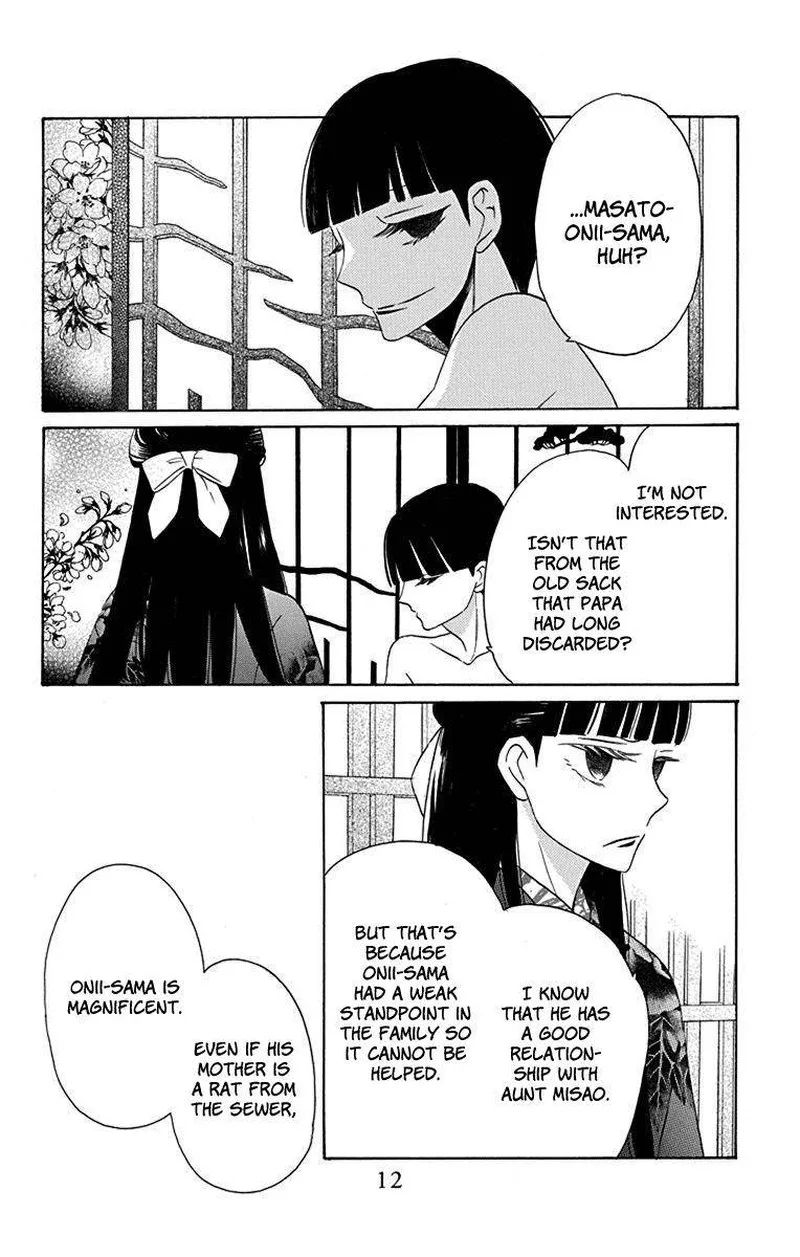 Tendou-ke Monogatari Chapter 9 page 10