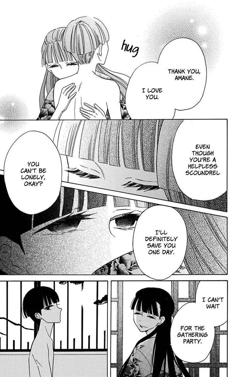 Tendou-ke Monogatari Chapter 9 page 13
