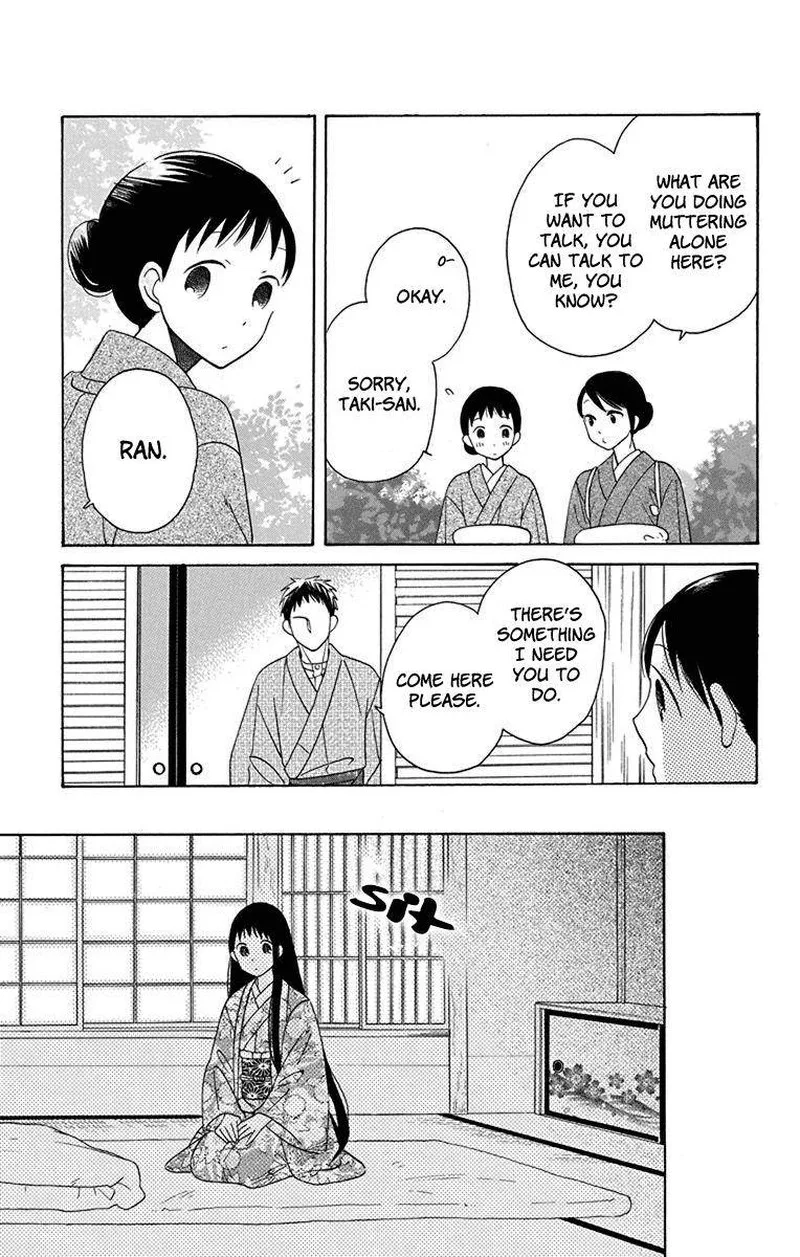 Tendou-ke Monogatari Chapter 9 page 19