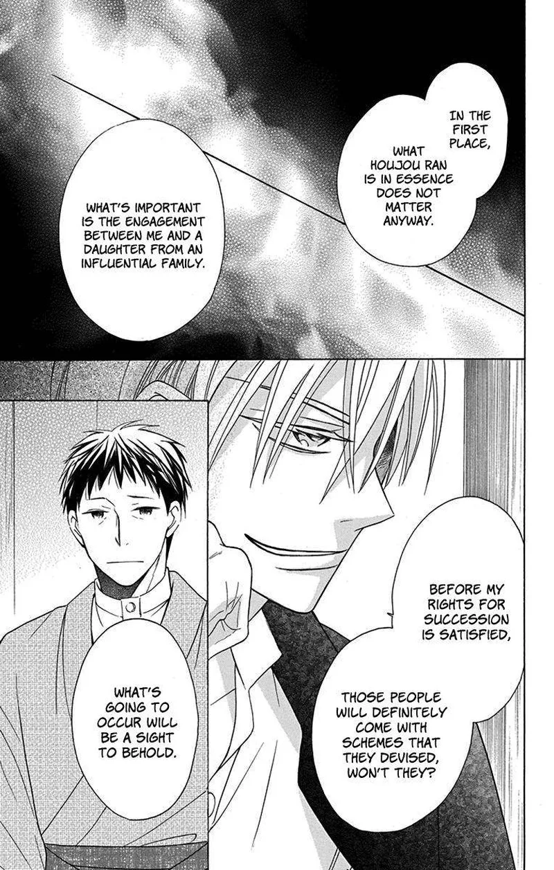 Tendou-ke Monogatari Chapter 9 page 35