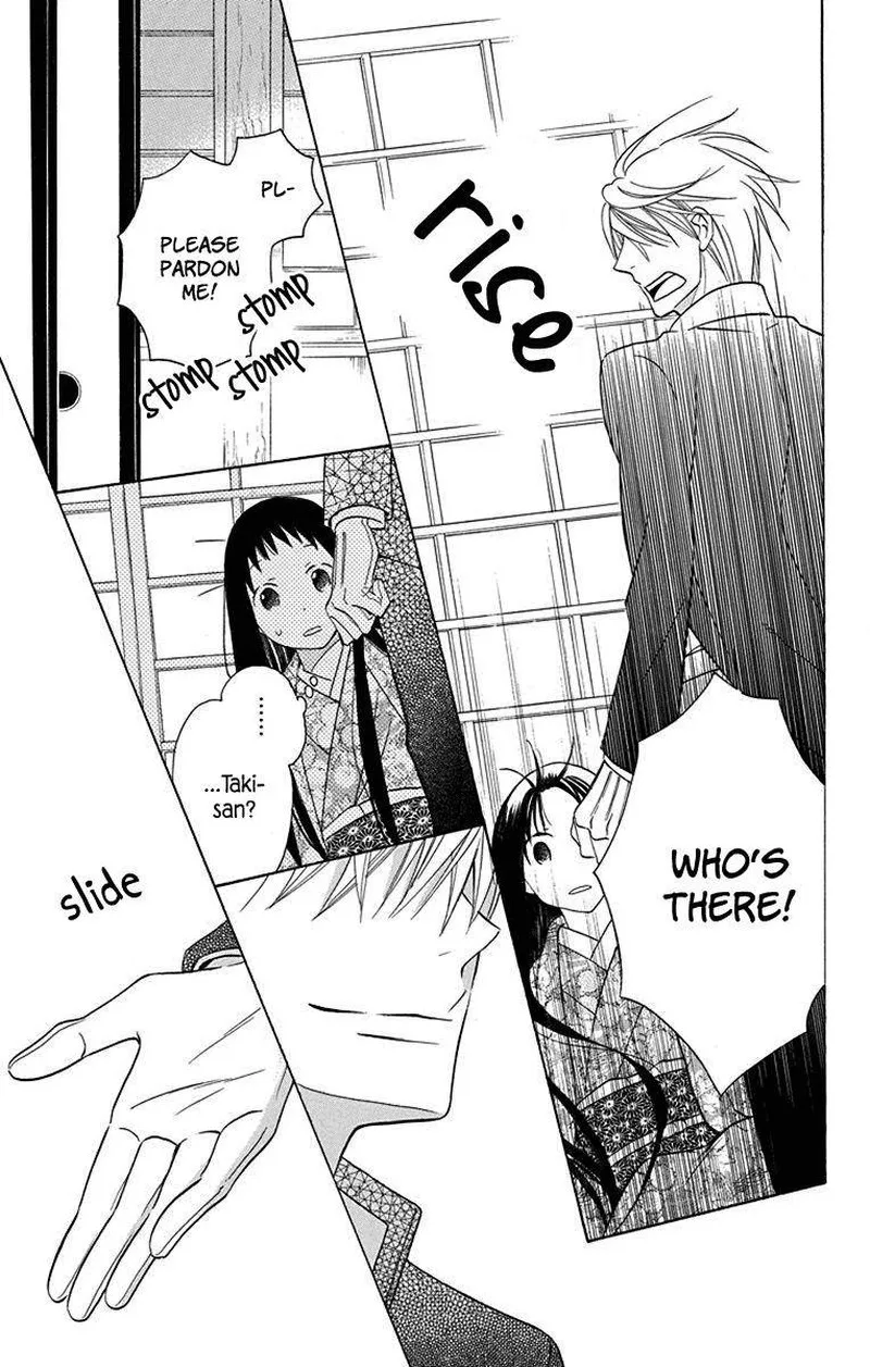 Tendou-ke Monogatari Chapter 9 page 29