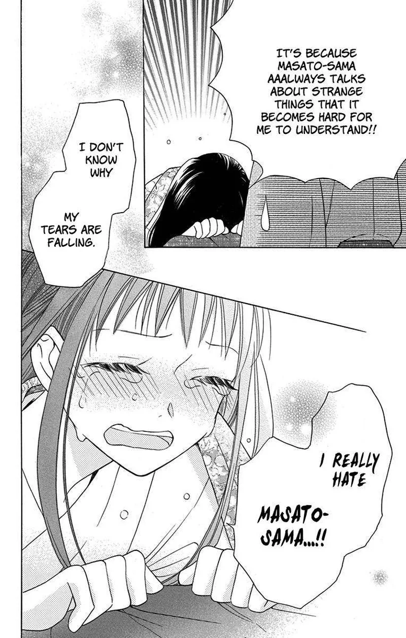 Tendou-ke Monogatari Chapter 9 page 40