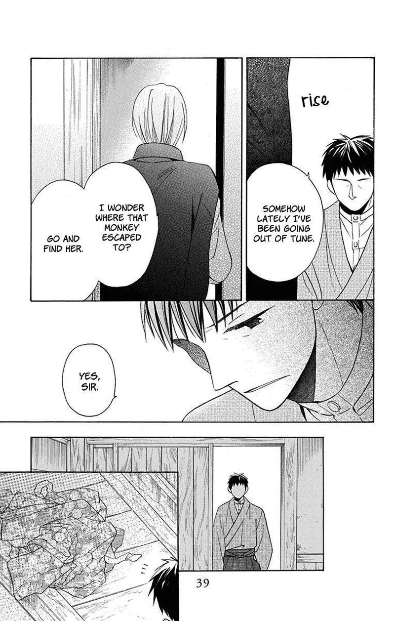 Tendou-ke Monogatari Chapter 9 page 37