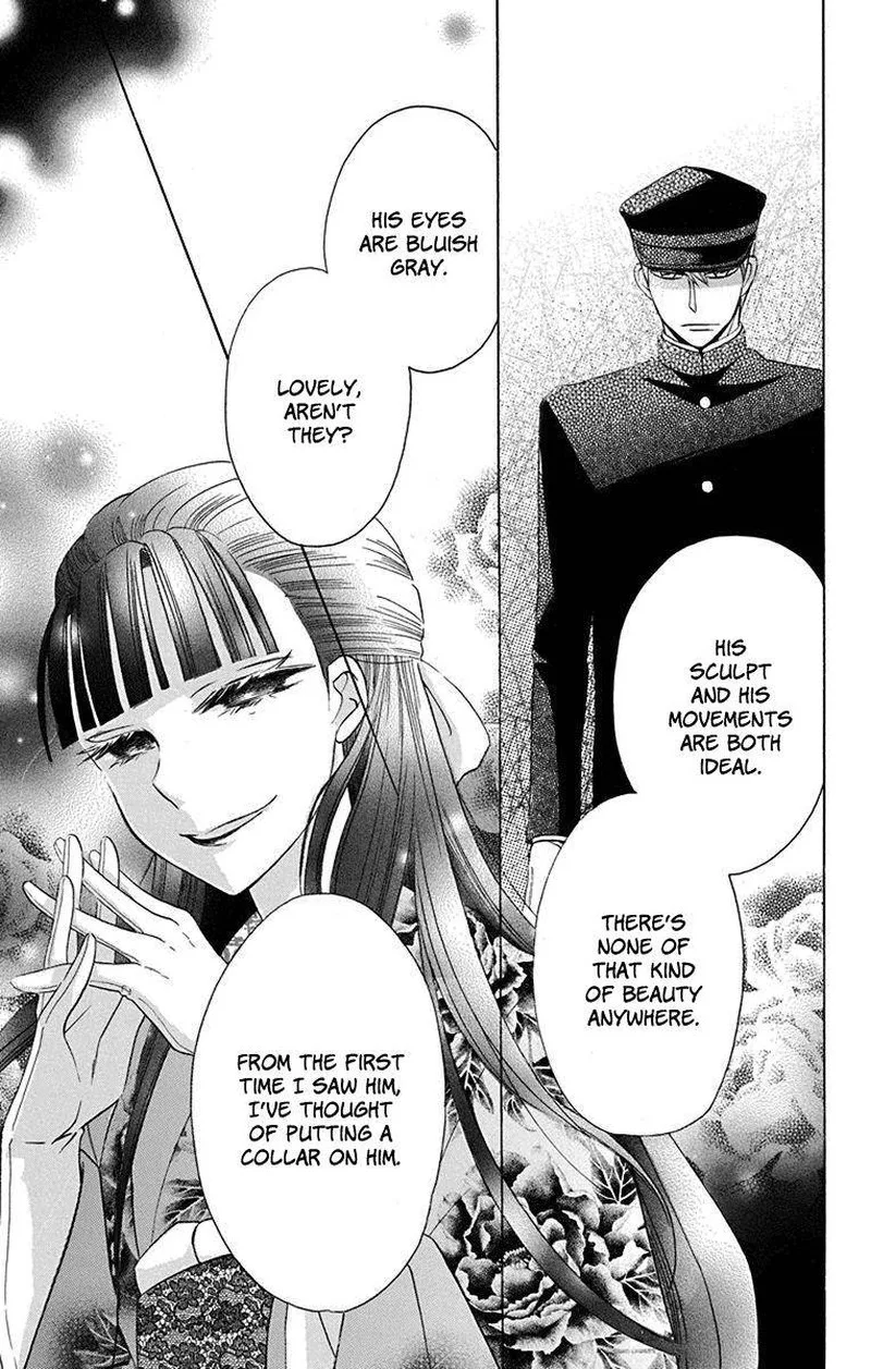 Tendou-ke Monogatari Chapter 9 page 11