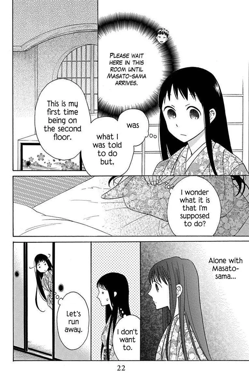 Tendou-ke Monogatari Chapter 9 page 20