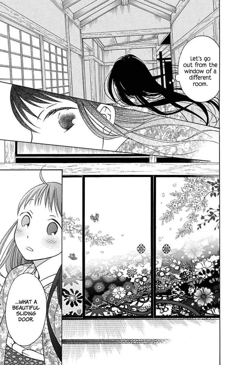 Tendou-ke Monogatari Chapter 9 page 21