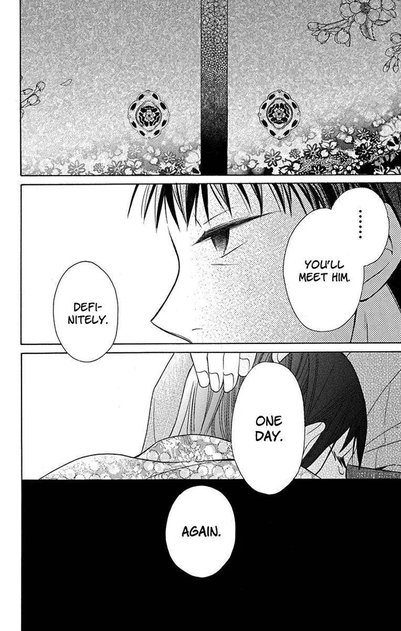 Tendou-ke Monogatari Chapter 9 page 44