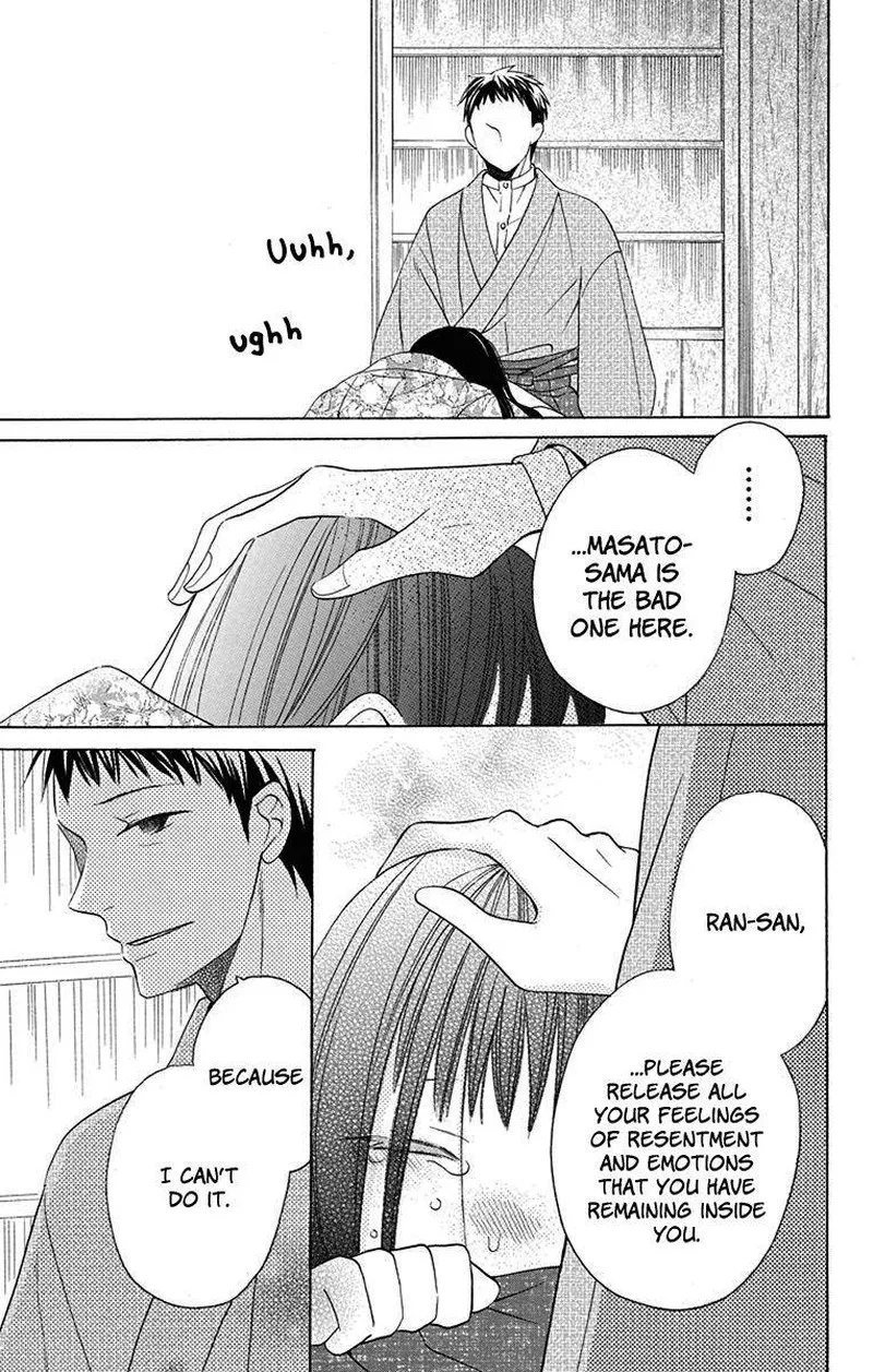 Tendou-ke Monogatari Chapter 9 page 41