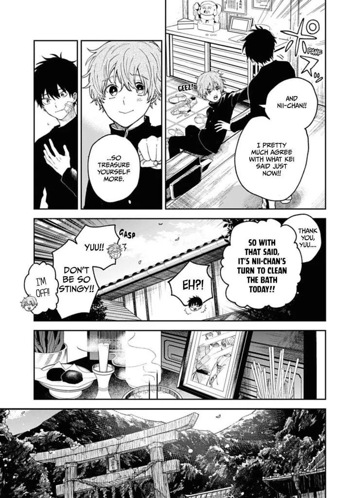 Tengu Barai no Sankyoudai Chapter 1 page 26