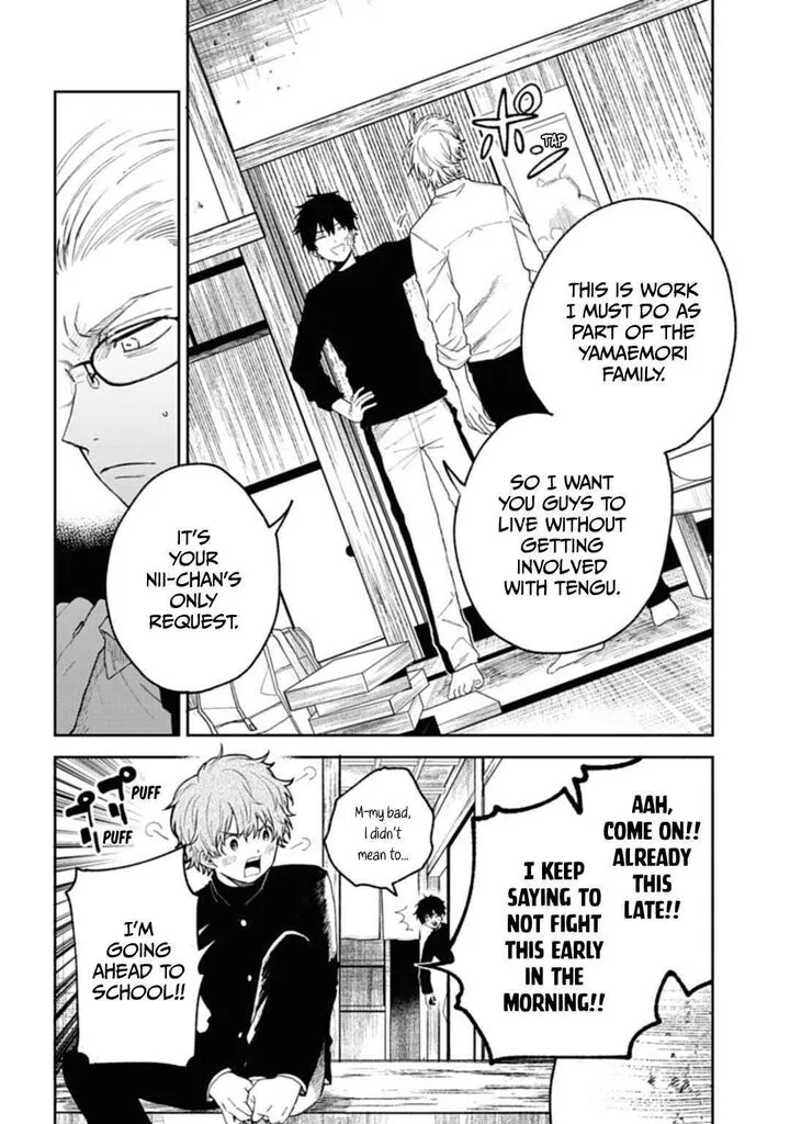 Tengu Barai no Sankyoudai Chapter 1 page 25