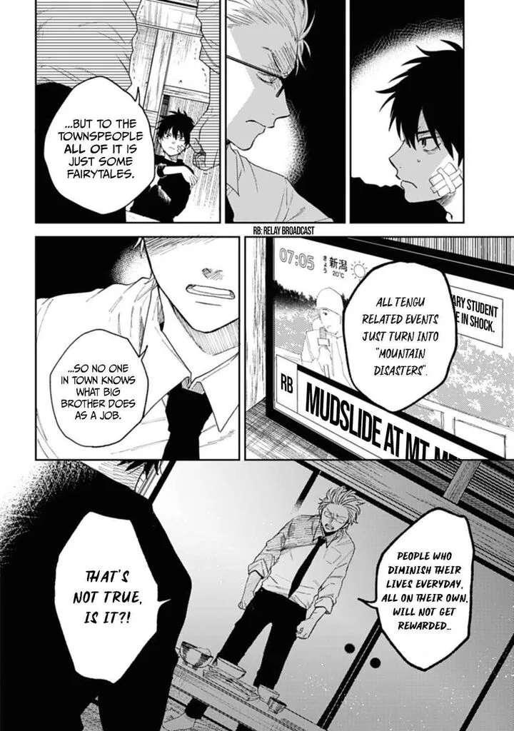 Tengu Barai no Sankyoudai Chapter 1 page 23