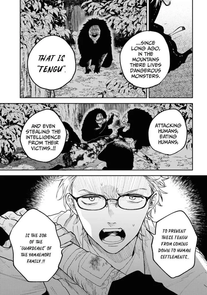 Tengu Barai no Sankyoudai Chapter 1 page 22