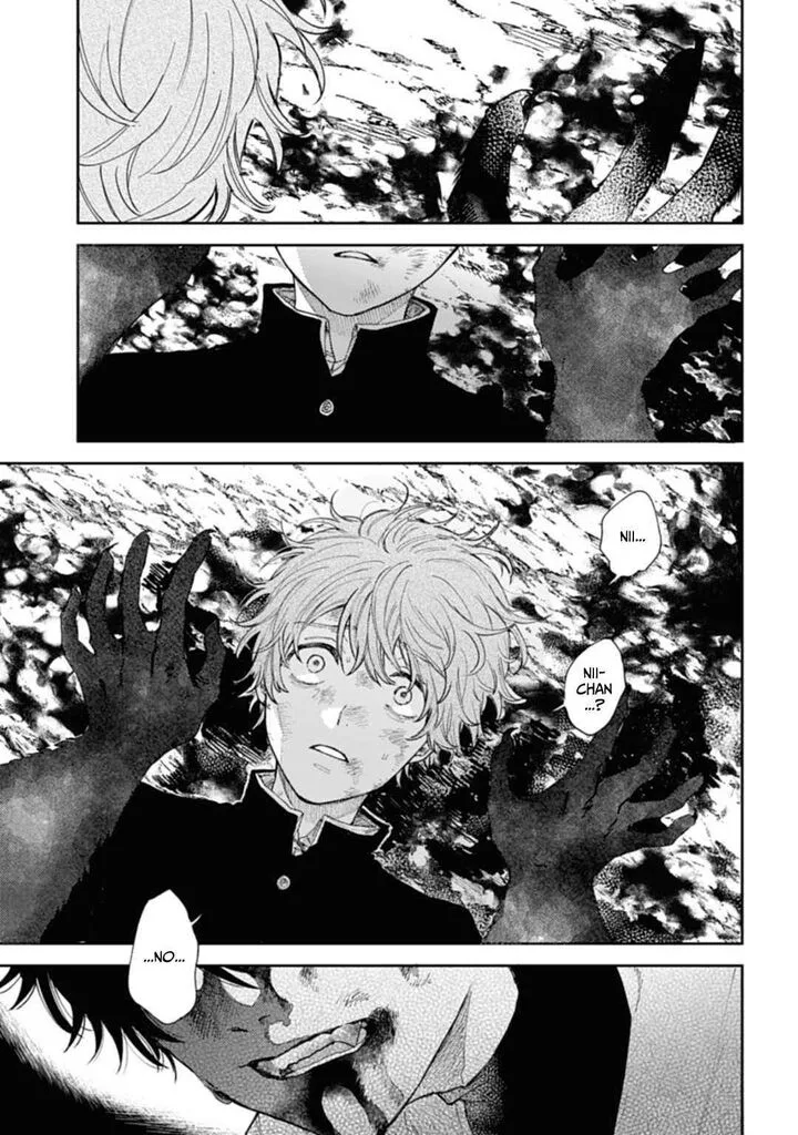 Tengu Barai no Sankyoudai Chapter 1 page 57