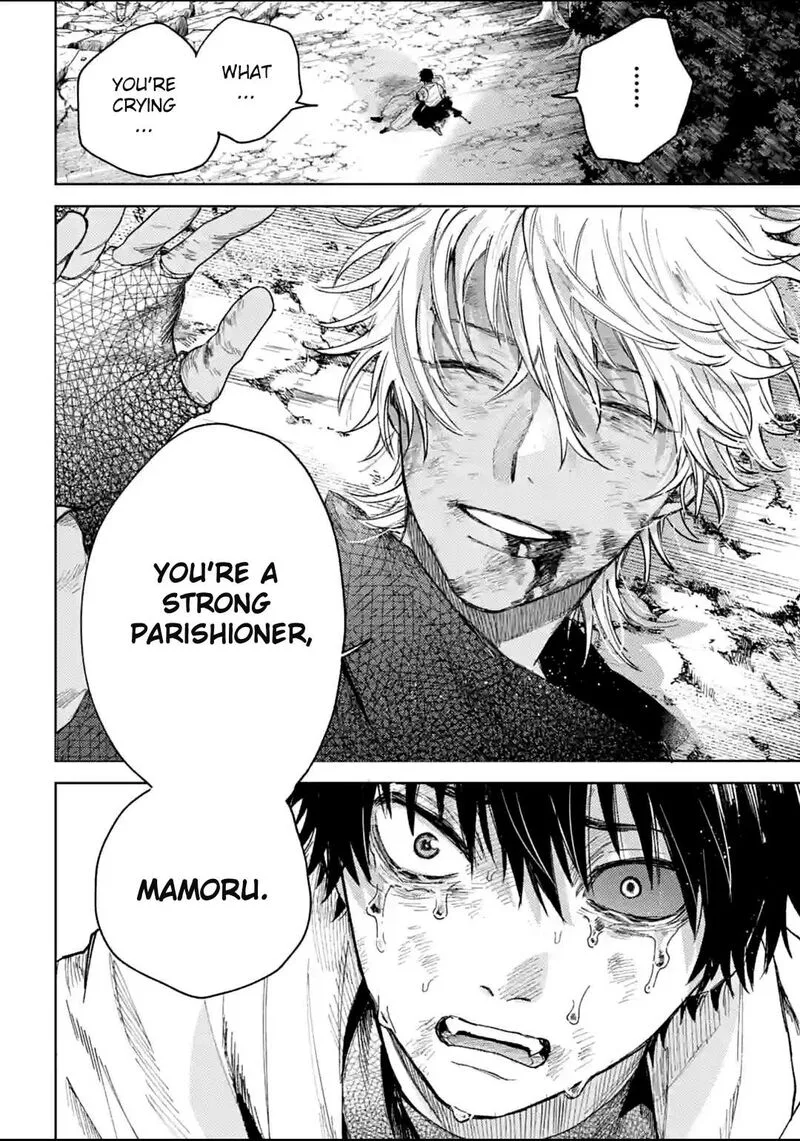 Tengu Barai no Sankyoudai Chapter 10 page 10