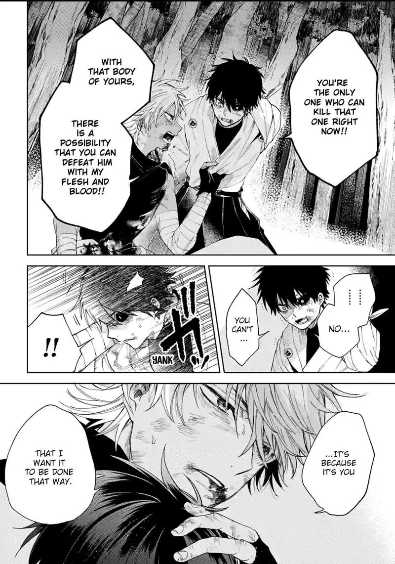 Tengu Barai no Sankyoudai Chapter 10 page 8