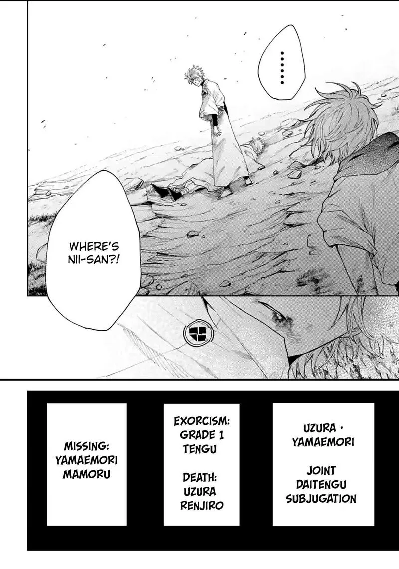 Tengu Barai no Sankyoudai Chapter 11 page 20