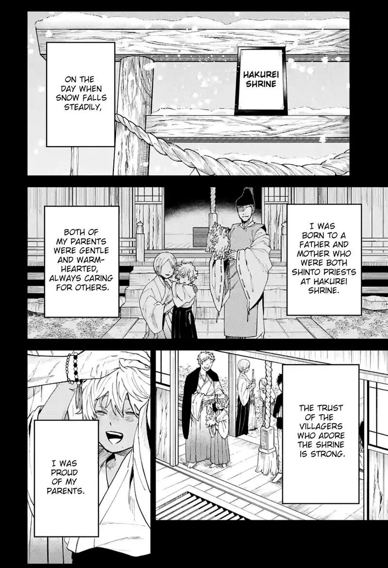 Tengu Barai no Sankyoudai Chapter 11 page 2
