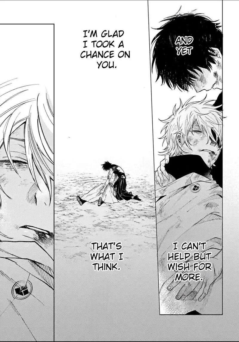 Tengu Barai no Sankyoudai Chapter 11 page 15