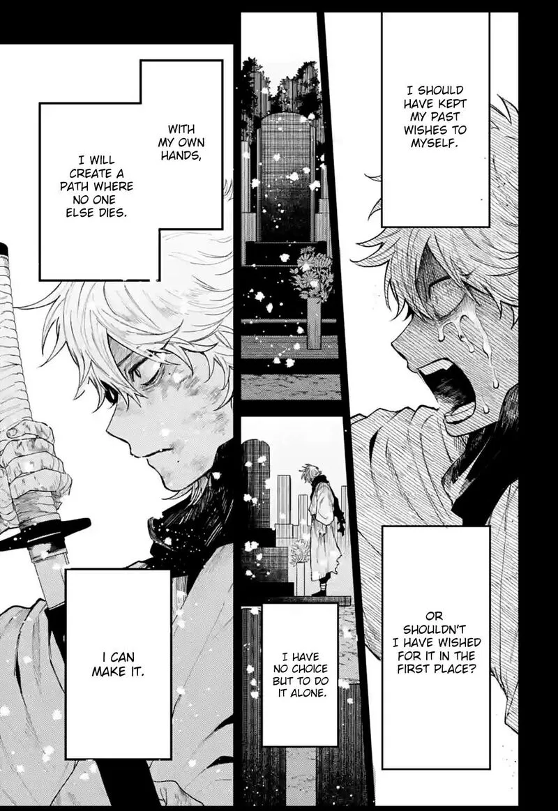 Tengu Barai no Sankyoudai Chapter 11 page 9