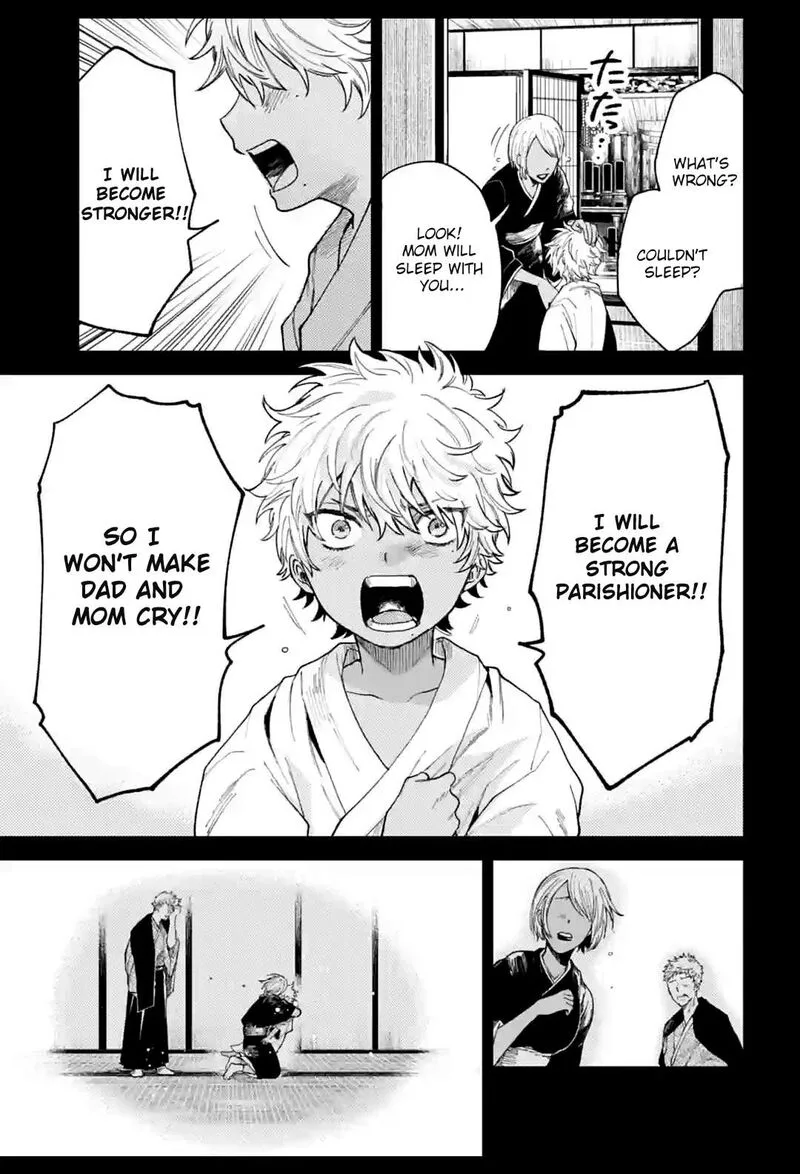 Tengu Barai no Sankyoudai Chapter 11 page 5