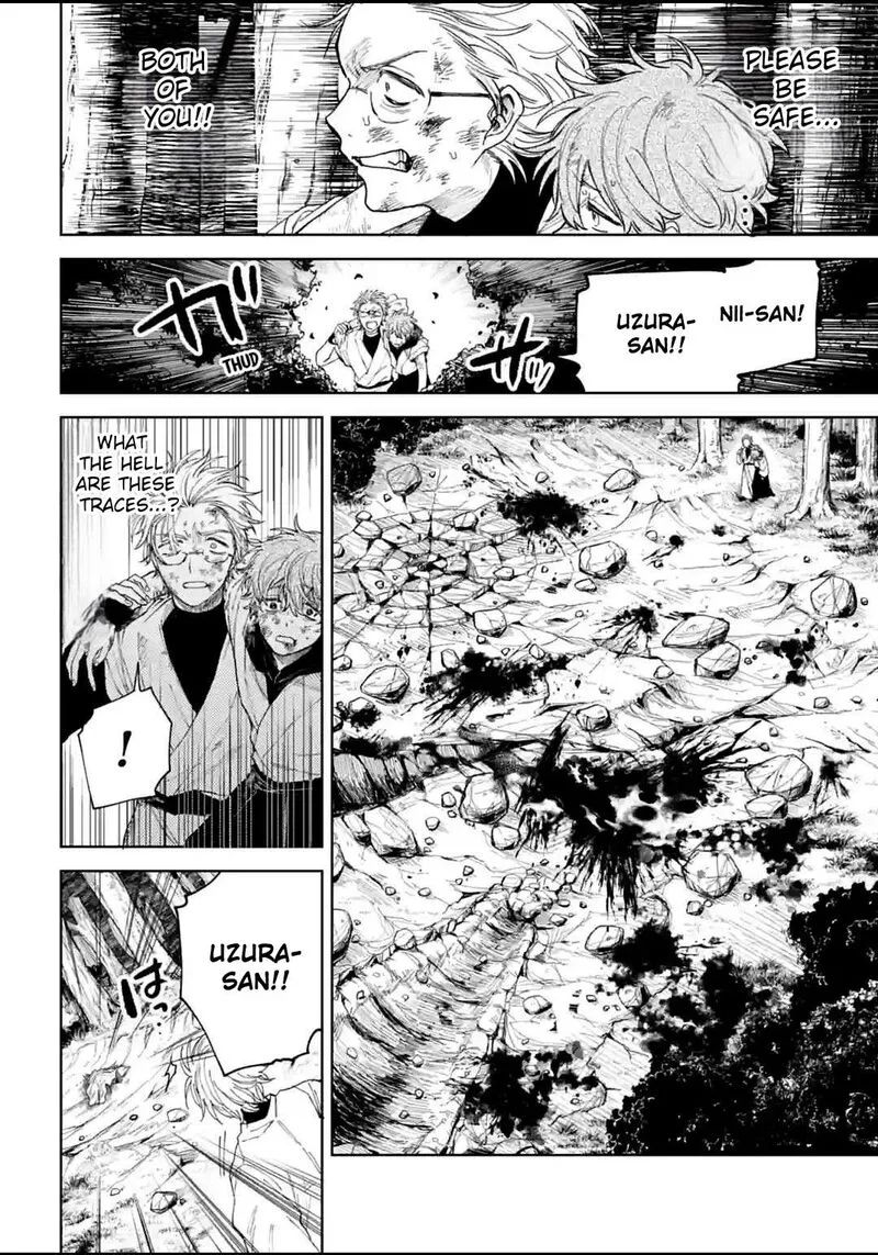Tengu Barai no Sankyoudai Chapter 11 page 18